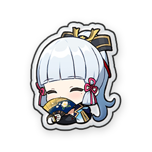Kamisato Ayaka #2 Sticker