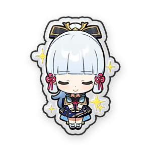 Kamisato Ayaka #4 Sticker