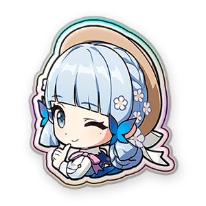 Kamisato Ayaka (Holo) #1 Sticker