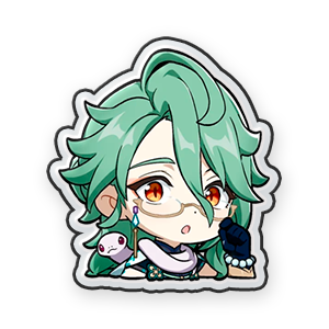 Baizhu #1 Sticker