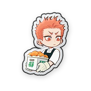 Mo Guan Shan #9 Sticker
