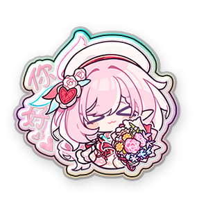 Elysia (Holo) #1 Sticker