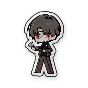 Vergilius #1 Sticker