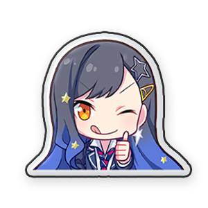 Shiraishi An #2 Sticker